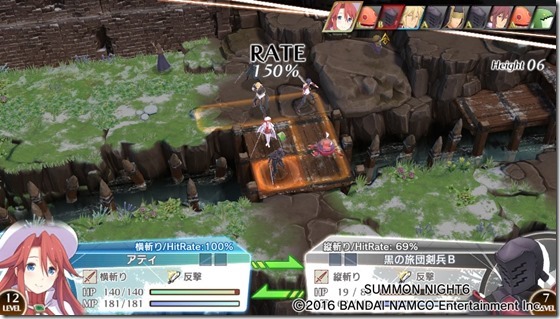 サモ６体験版７ - コピー